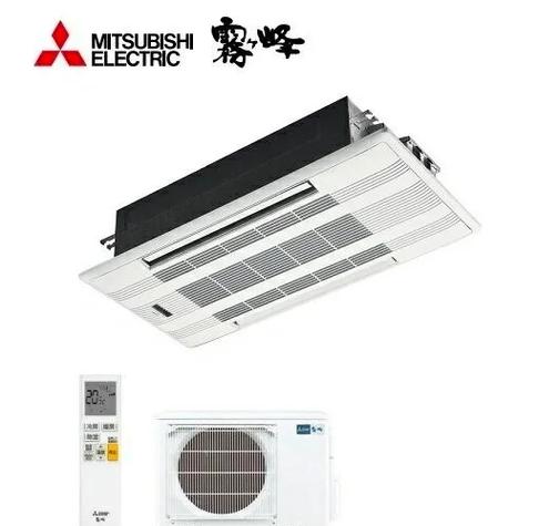 三菱電機中央空調(diào)，三菱電機風管機